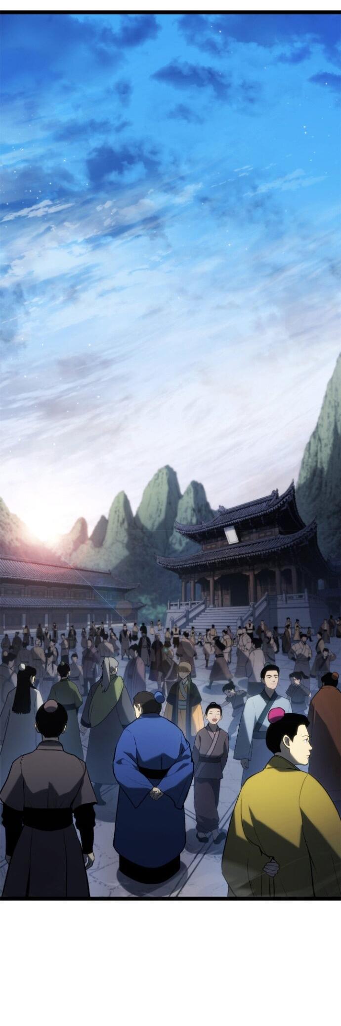 Манга Жнец дрейфующей луны - Глава 112 Страница 68