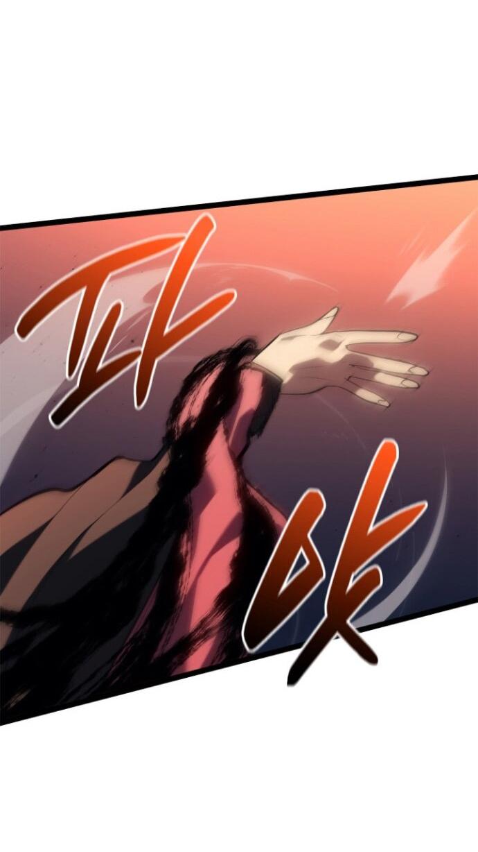 Манга Жнец дрейфующей луны - Глава 112 Страница 37