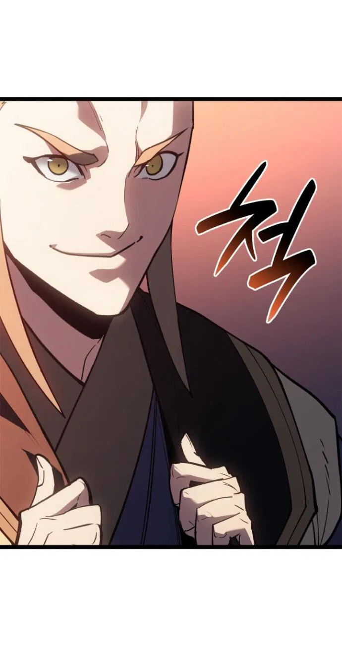 Манга Жнец дрейфующей луны - Глава 112 Страница 23