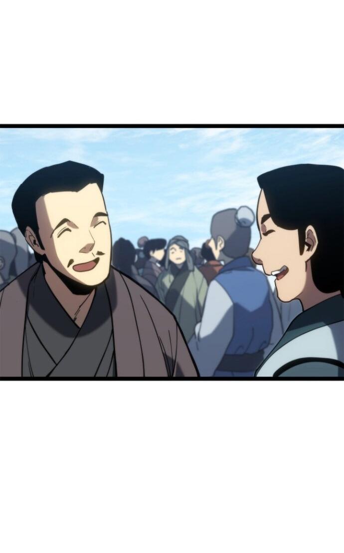 Манга Жнец дрейфующей луны - Глава 112 Страница 69