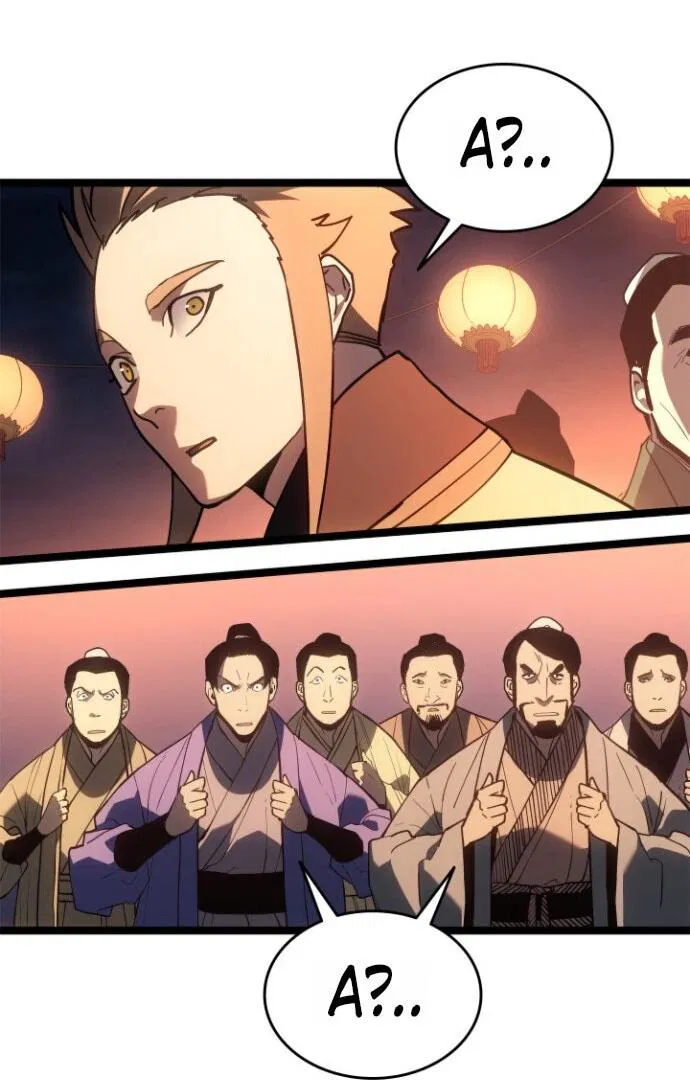 Манга Жнец дрейфующей луны - Глава 112 Страница 25