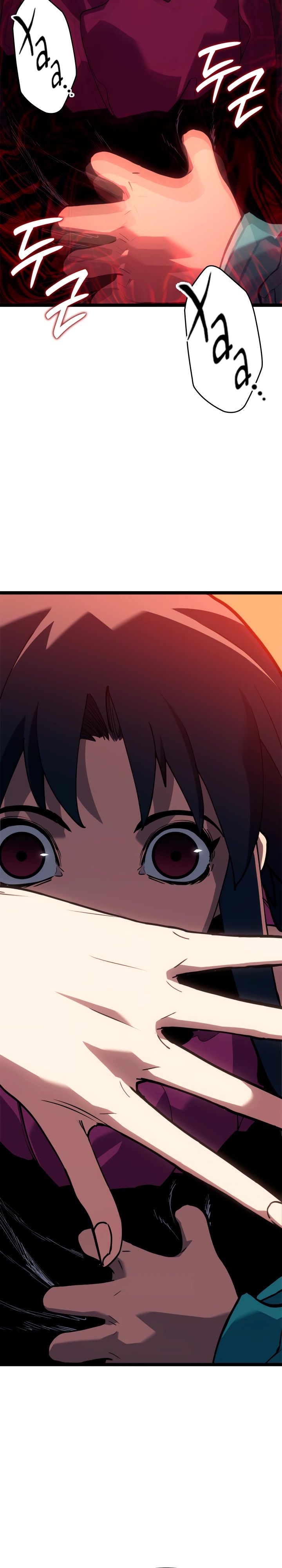 Манга Жнец дрейфующей луны - Глава 113 Страница 21