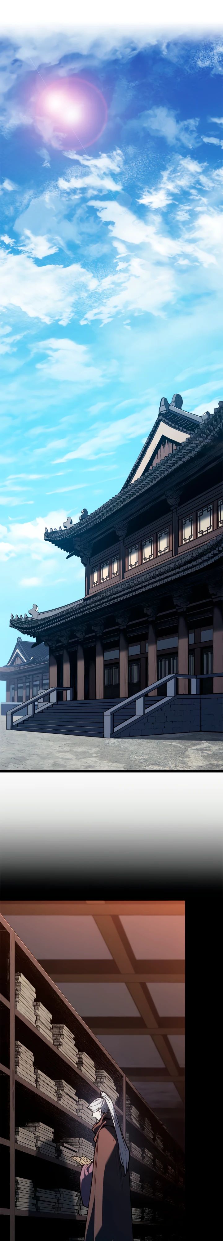 Манга Жнец дрейфующей луны - Глава 113 Страница 1