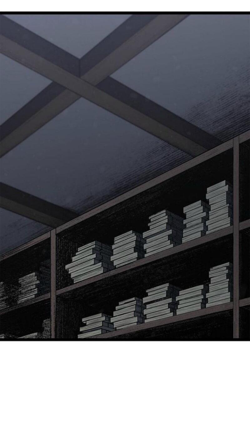 Манга Жнец дрейфующей луны - Глава 114 Страница 14