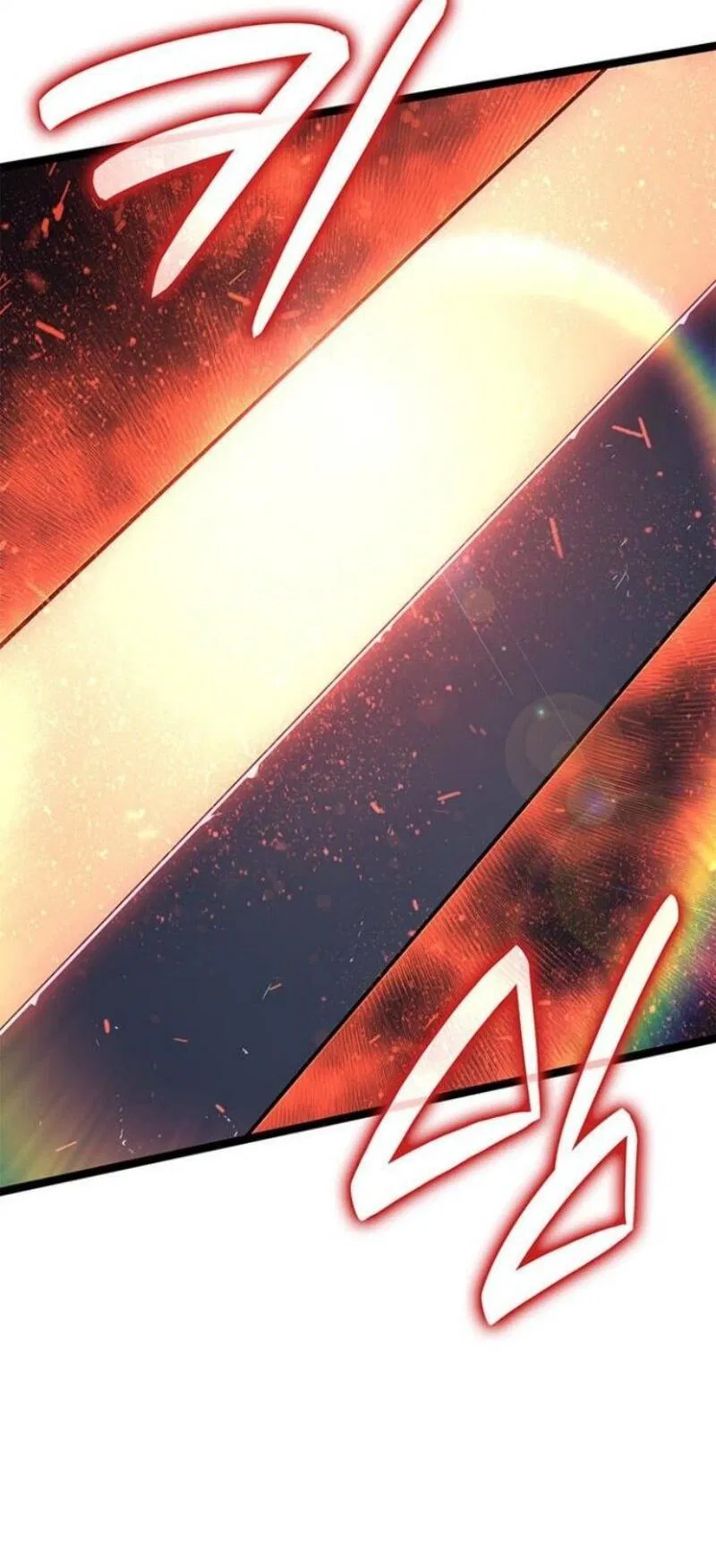 Манга Жнец дрейфующей луны - Глава 114 Страница 94