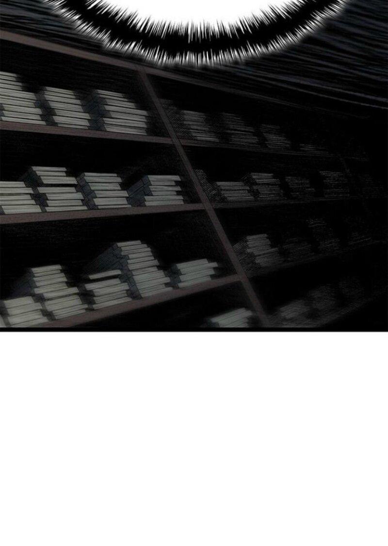 Манга Жнец дрейфующей луны - Глава 114 Страница 5