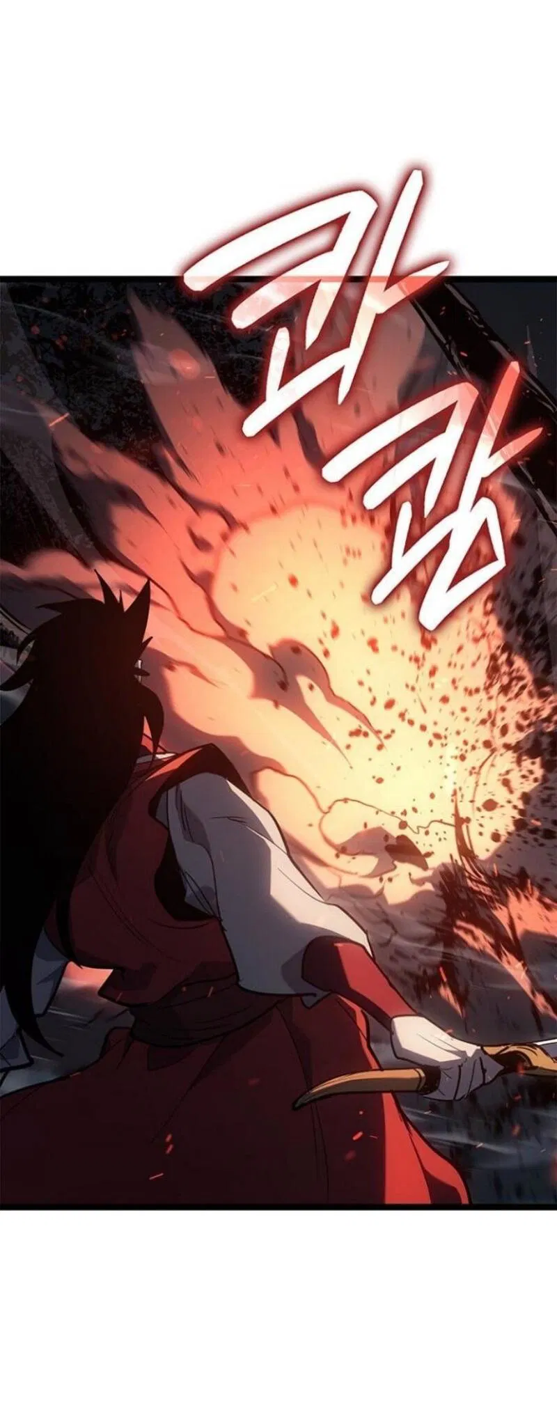 Манга Жнец дрейфующей луны - Глава 114 Страница 86