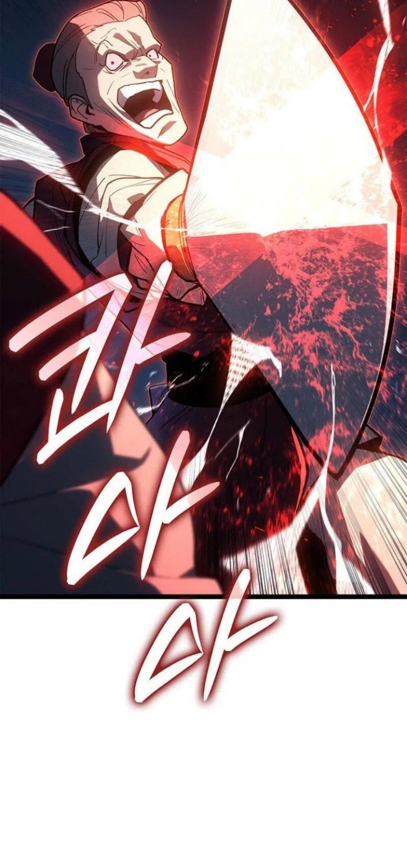 Манга Жнец дрейфующей луны - Глава 114 Страница 73