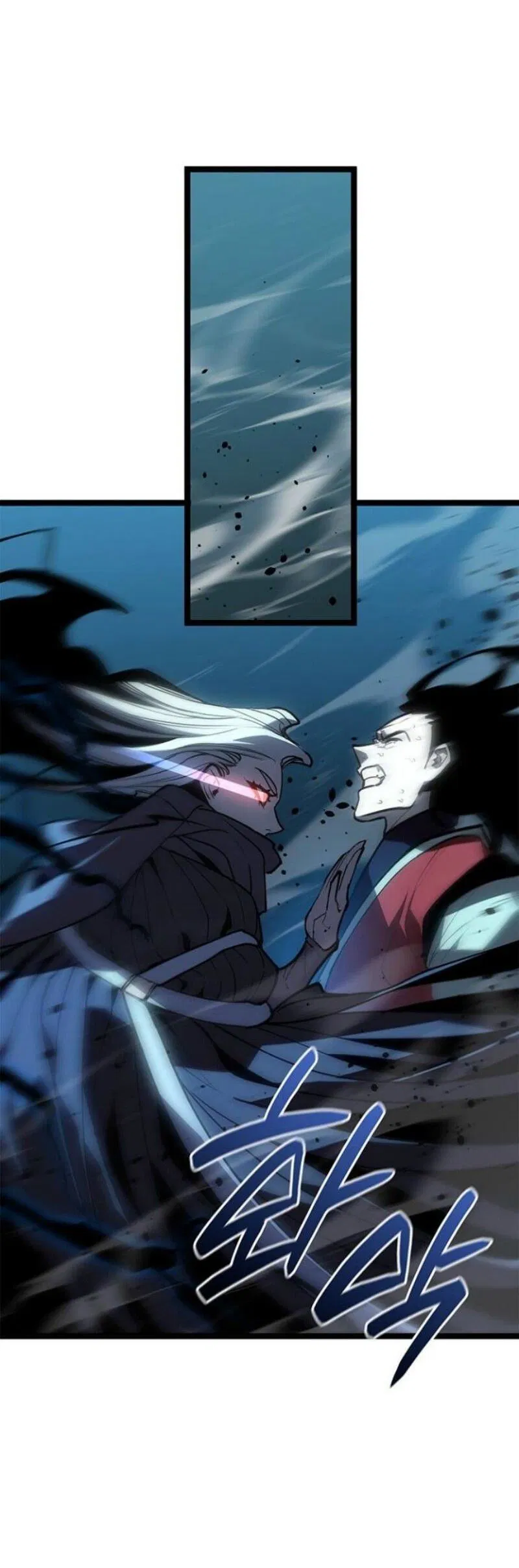 Манга Жнец дрейфующей луны - Глава 114 Страница 102