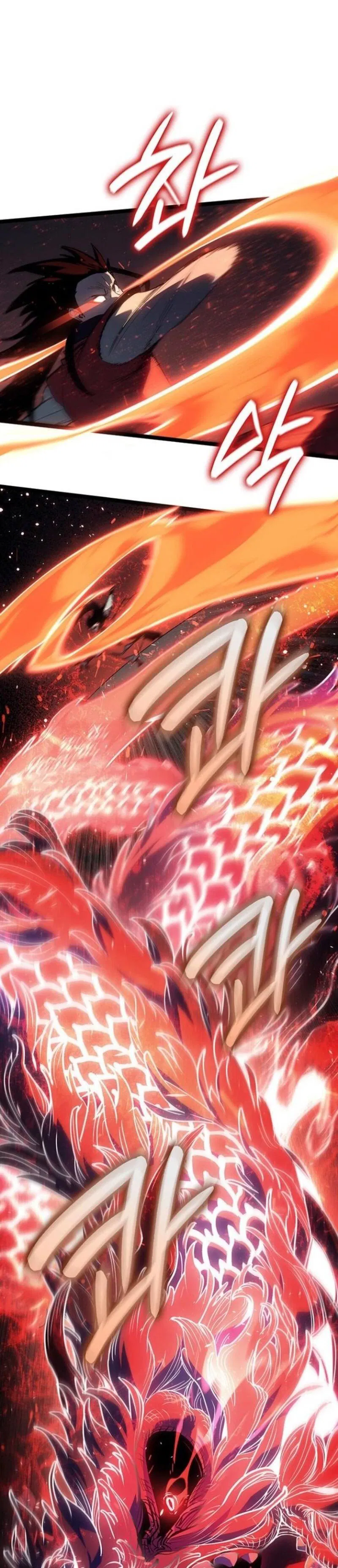 Манга Жнец дрейфующей луны - Глава 114 Страница 95