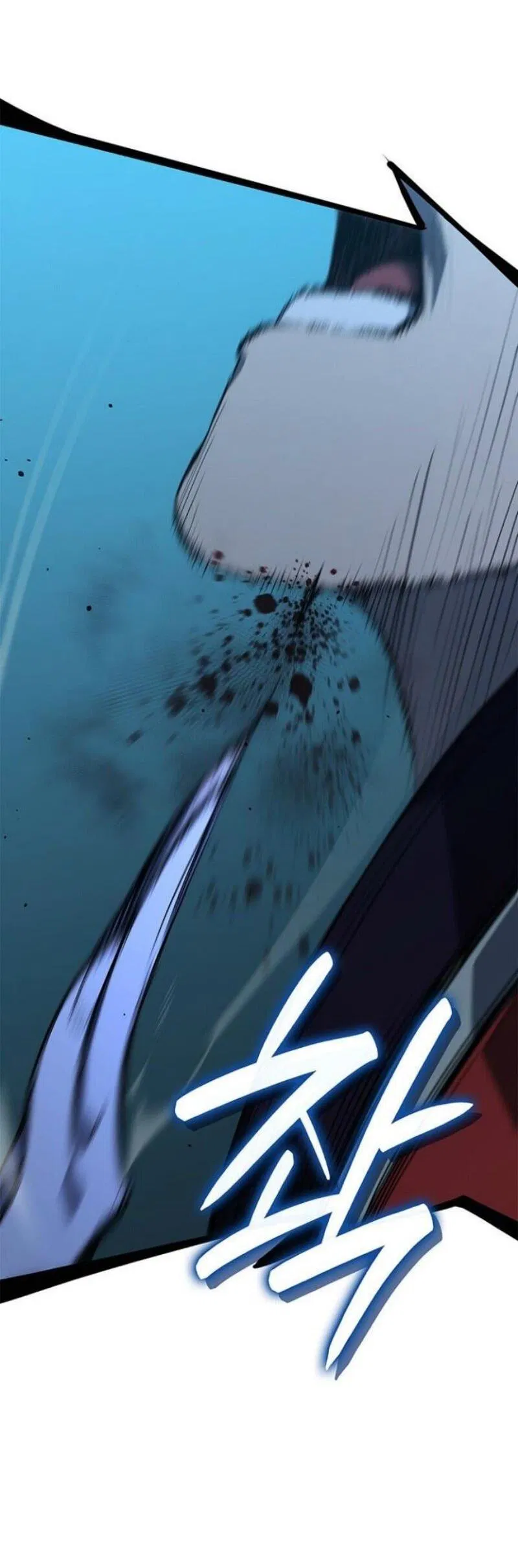 Манга Жнец дрейфующей луны - Глава 114 Страница 107