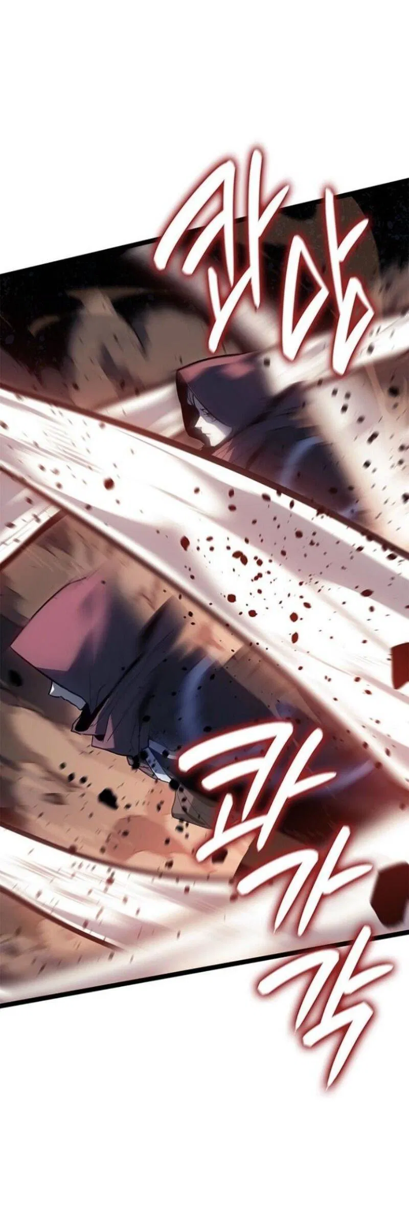 Манга Жнец дрейфующей луны - Глава 114 Страница 89