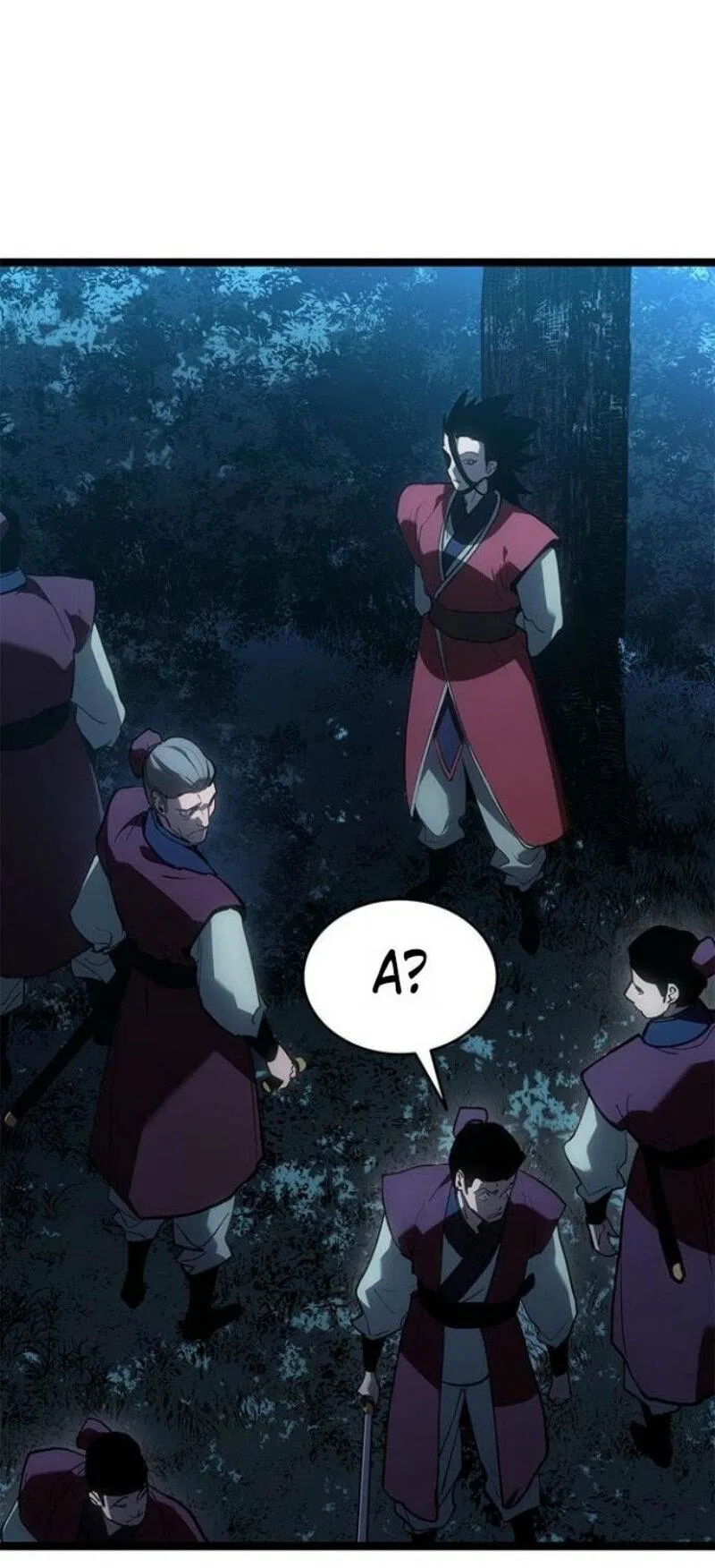 Манга Жнец дрейфующей луны - Глава 114 Страница 53