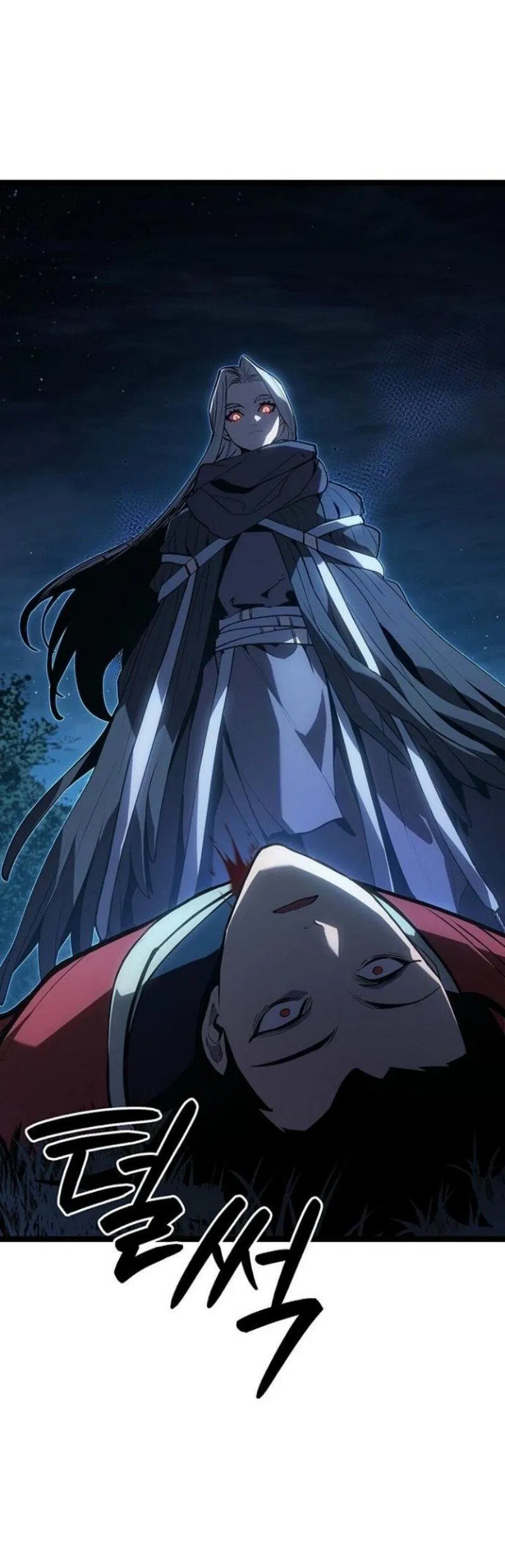 Манга Жнец дрейфующей луны - Глава 114 Страница 108