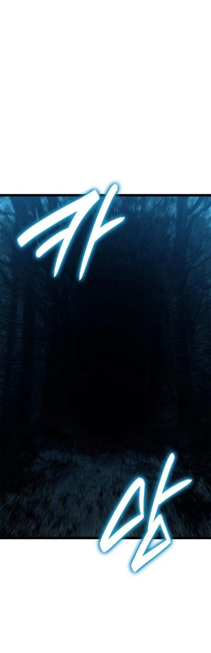 Манга Жнец дрейфующей луны - Глава 114 Страница 51