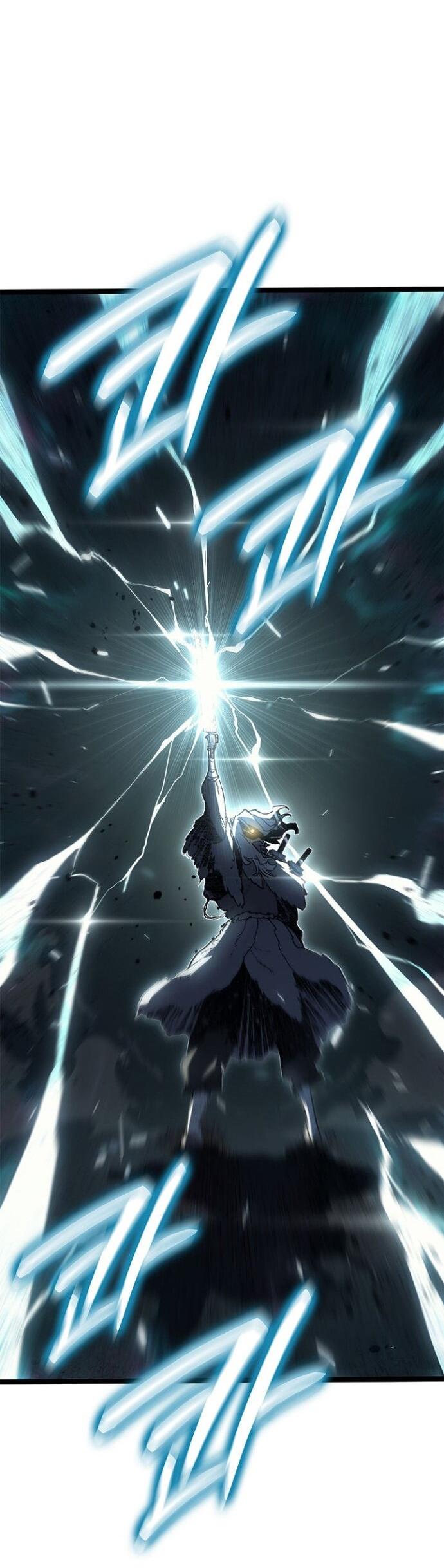 Манга Жнец дрейфующей луны - Глава 115 Страница 30