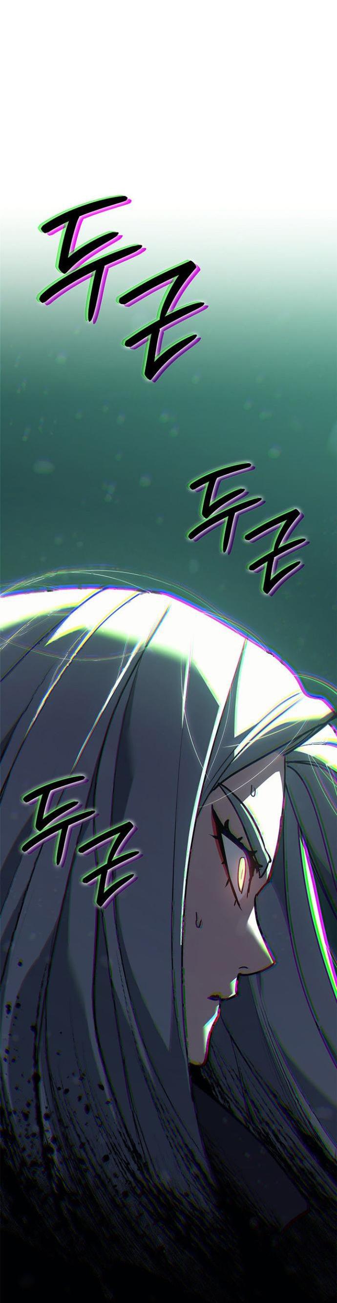 Манга Жнец дрейфующей луны - Глава 115 Страница 82