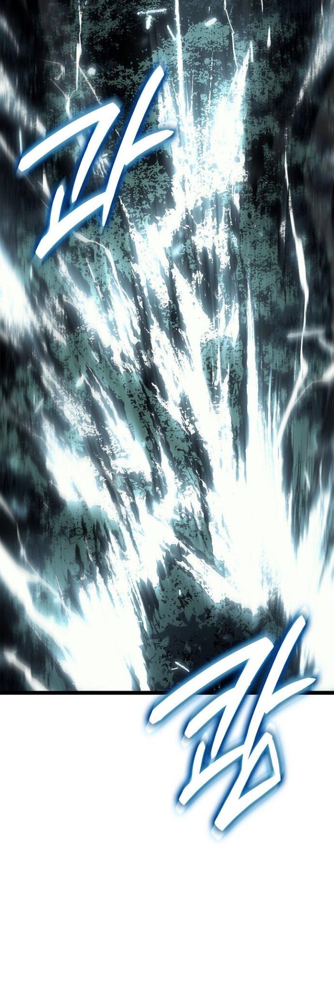 Манга Жнец дрейфующей луны - Глава 115 Страница 33