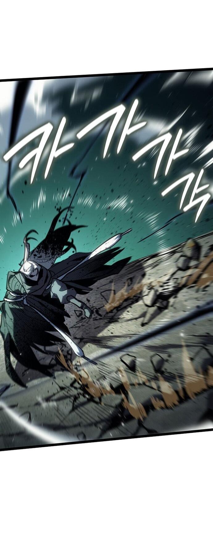 Манга Жнец дрейфующей луны - Глава 115 Страница 69