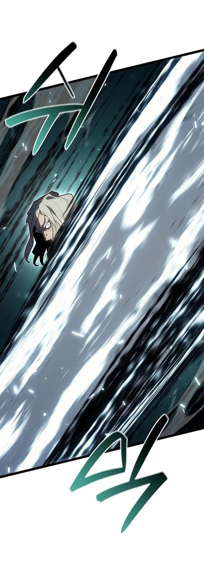 Манга Жнец дрейфующей луны - Глава 115 Страница 53