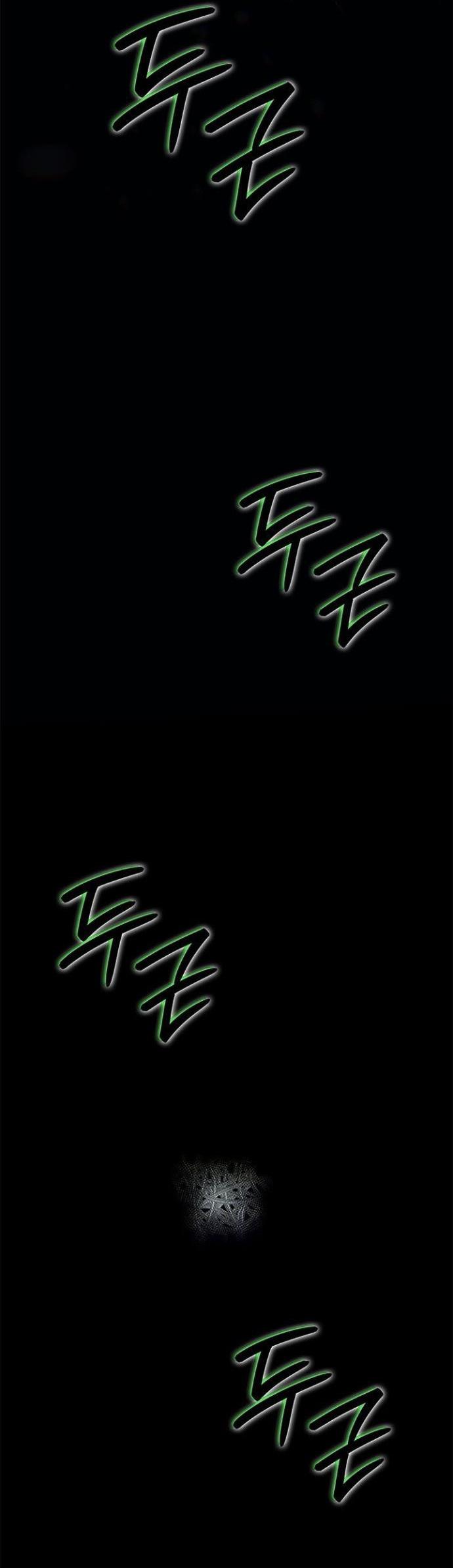 Манга Жнец дрейфующей луны - Глава 115 Страница 83