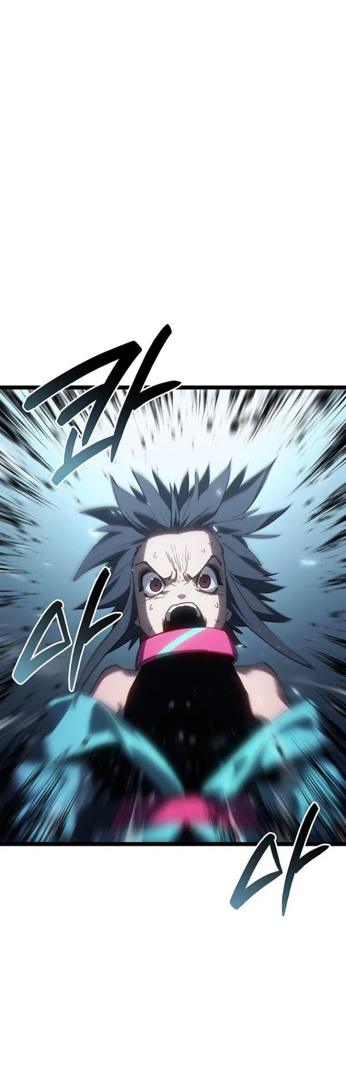 Манга Жнец дрейфующей луны - Глава 115 Страница 31