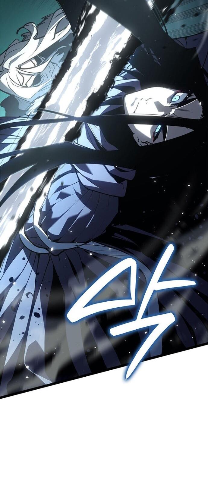 Манга Жнец дрейфующей луны - Глава 115 Страница 78