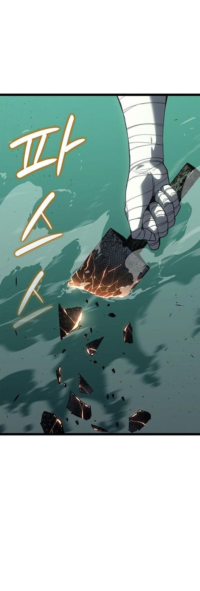 Манга Жнец дрейфующей луны - Глава 115 Страница 36