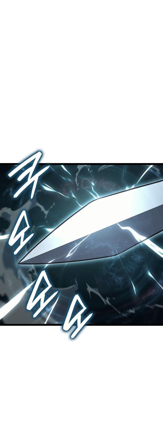 Манга Жнец дрейфующей луны - Глава 115 Страница 47