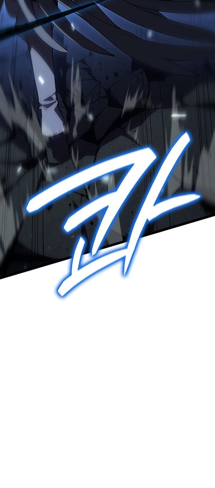 Манга Жнец дрейфующей луны - Глава 115 Страница 80