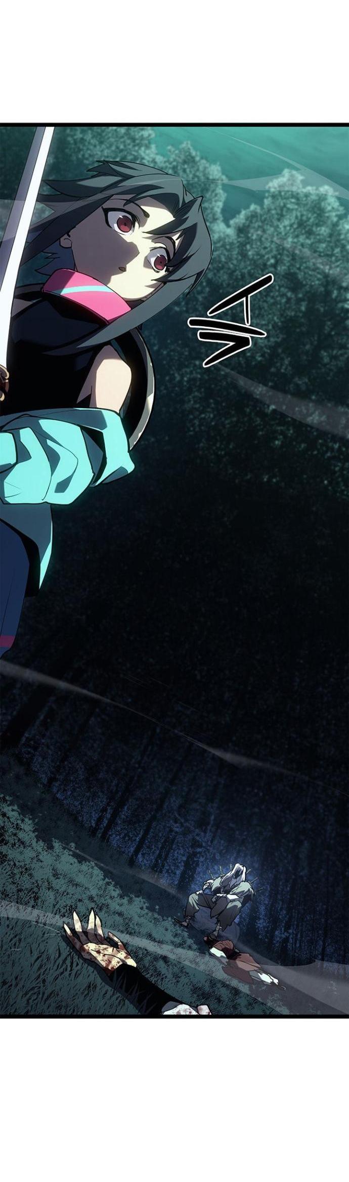 Манга Жнец дрейфующей луны - Глава 115 Страница 7