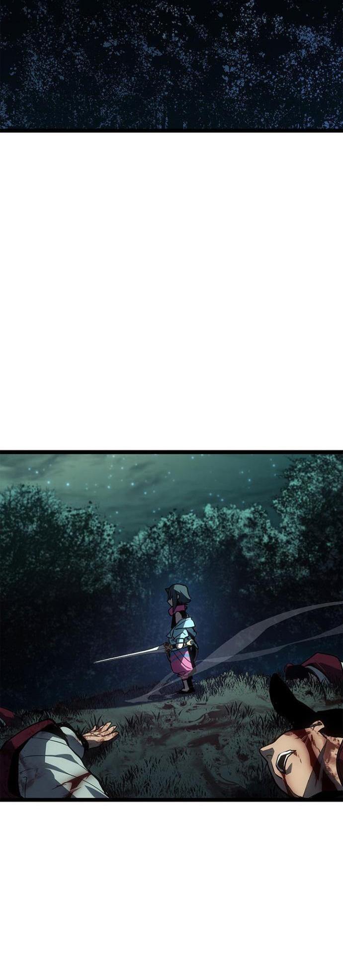 Манга Жнец дрейфующей луны - Глава 115 Страница 2