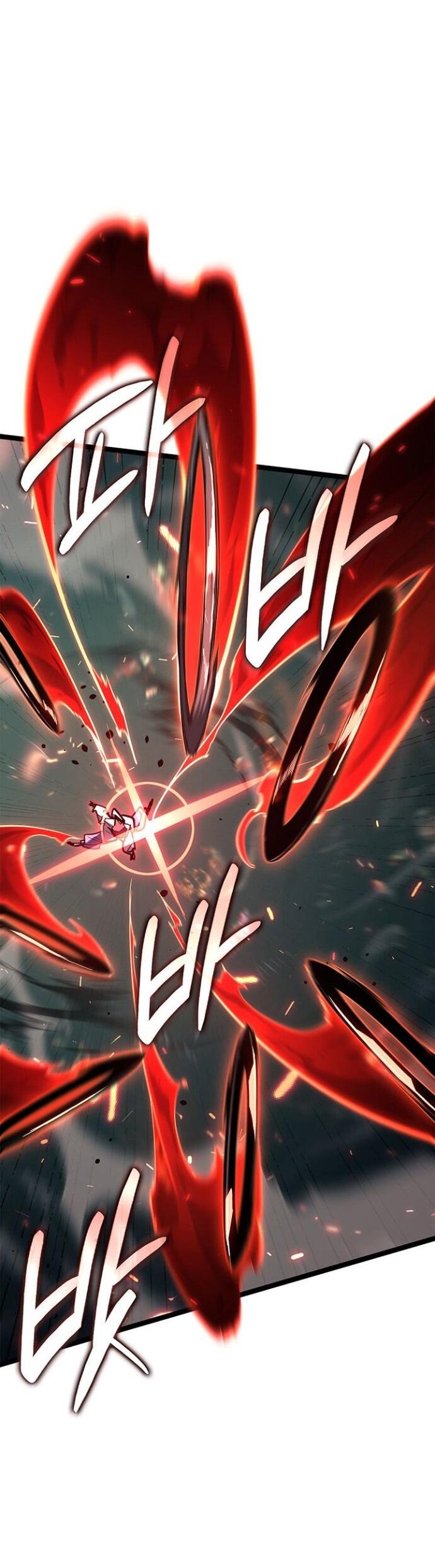 Манга Жнец дрейфующей луны - Глава 115 Страница 25