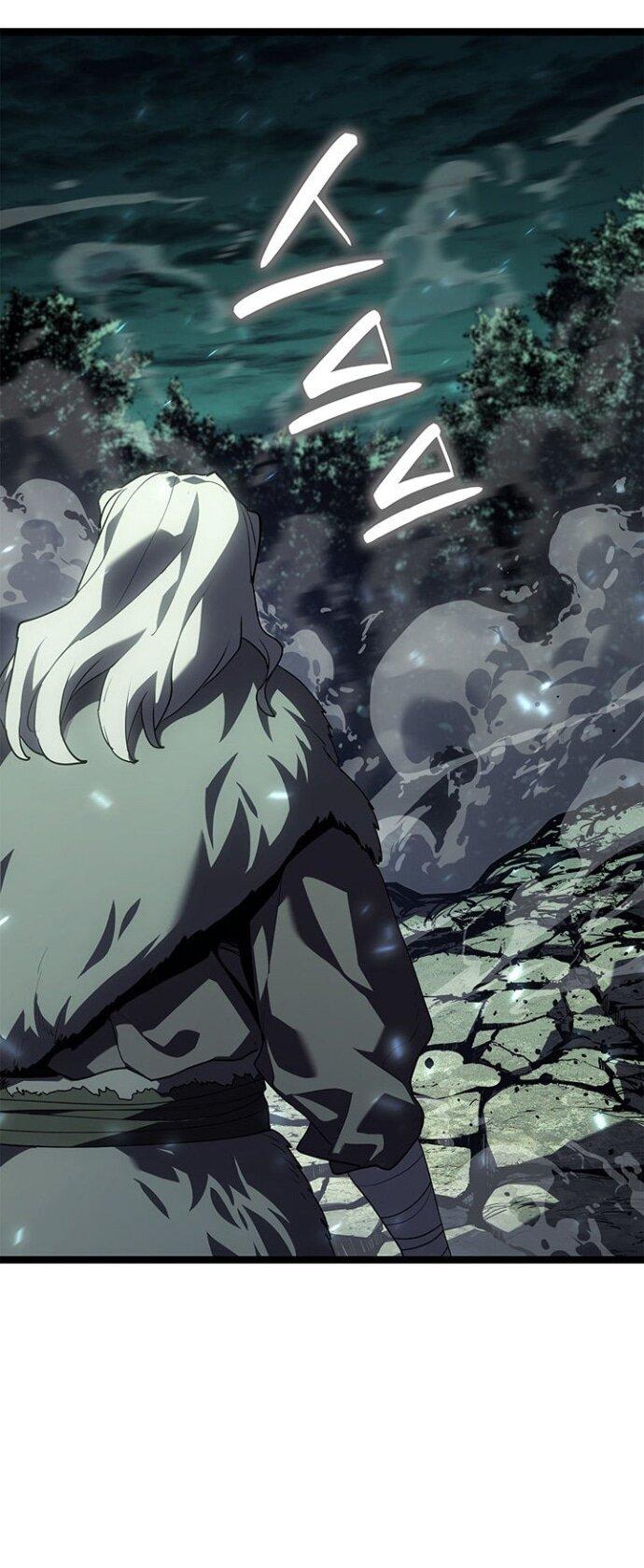 Манга Жнец дрейфующей луны - Глава 115 Страница 55