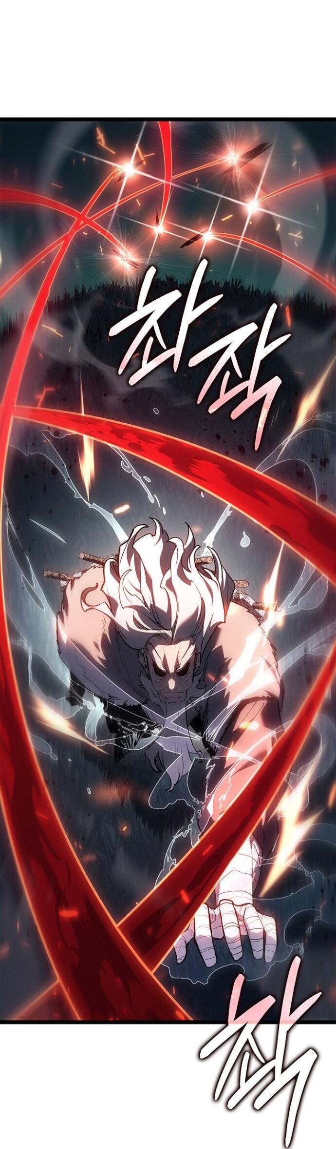 Манга Жнец дрейфующей луны - Глава 115 Страница 26