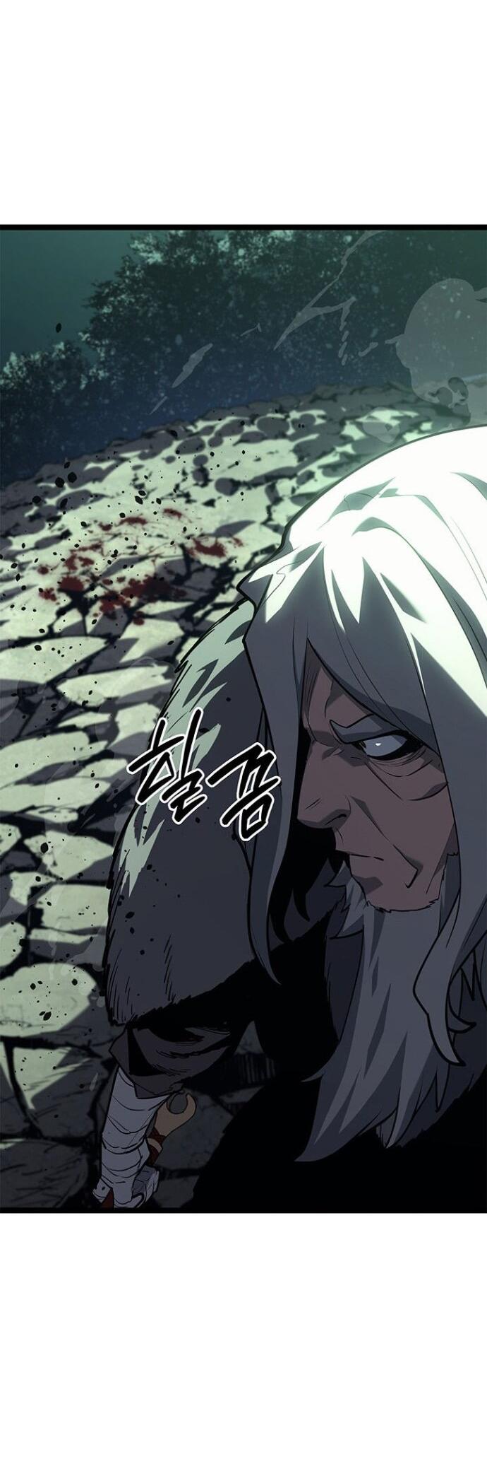 Манга Жнец дрейфующей луны - Глава 115 Страница 57