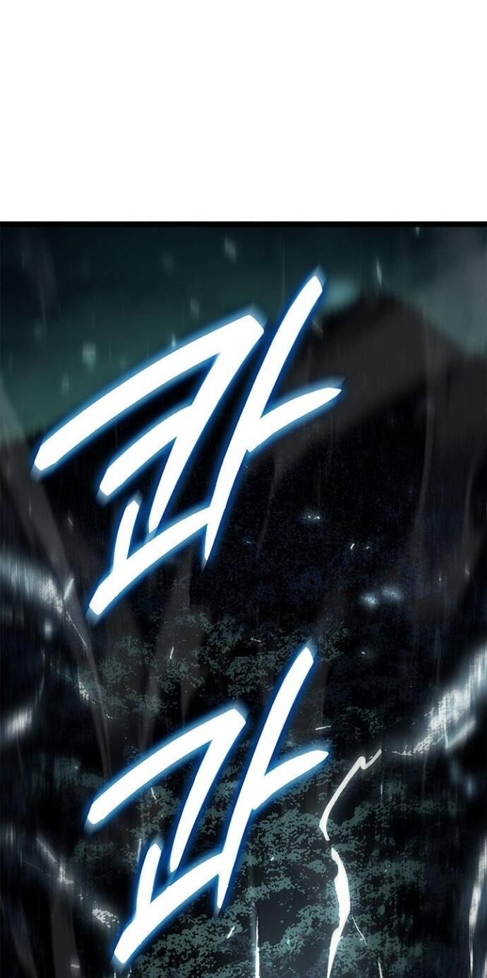 Манга Жнец дрейфующей луны - Глава 115 Страница 32