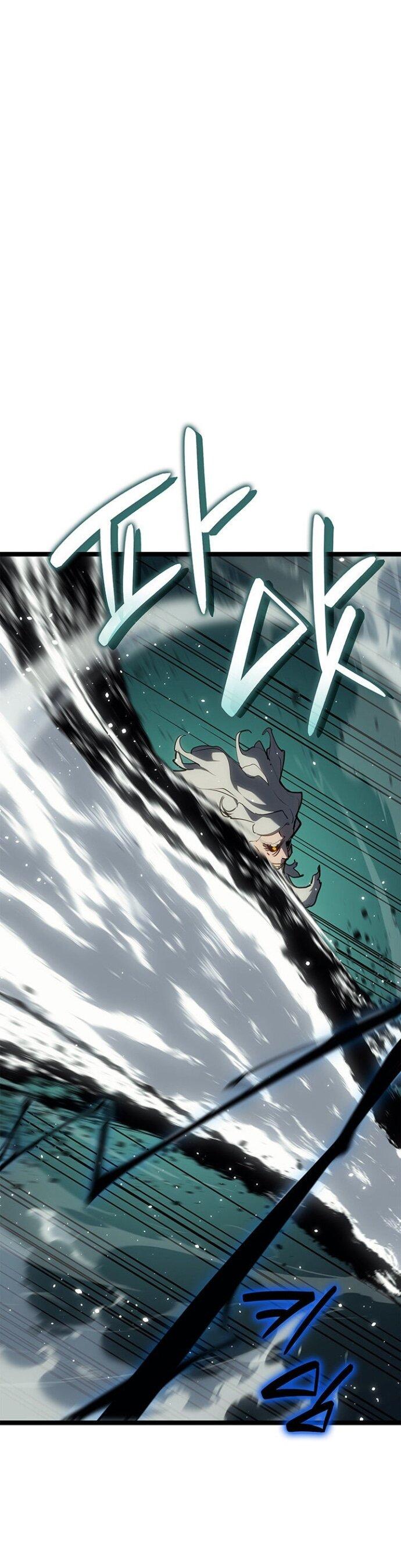 Манга Жнец дрейфующей луны - Глава 115 Страница 68