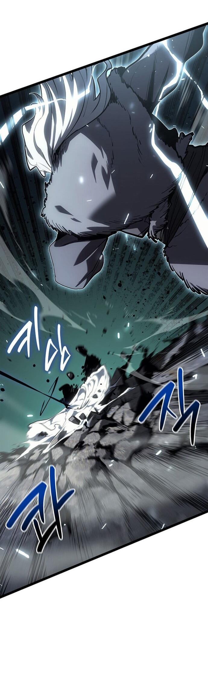 Манга Жнец дрейфующей луны - Глава 115 Страница 75