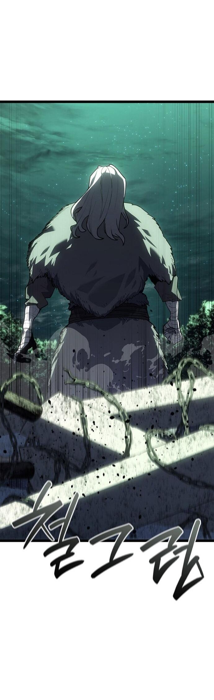 Манга Жнец дрейфующей луны - Глава 115 Страница 39