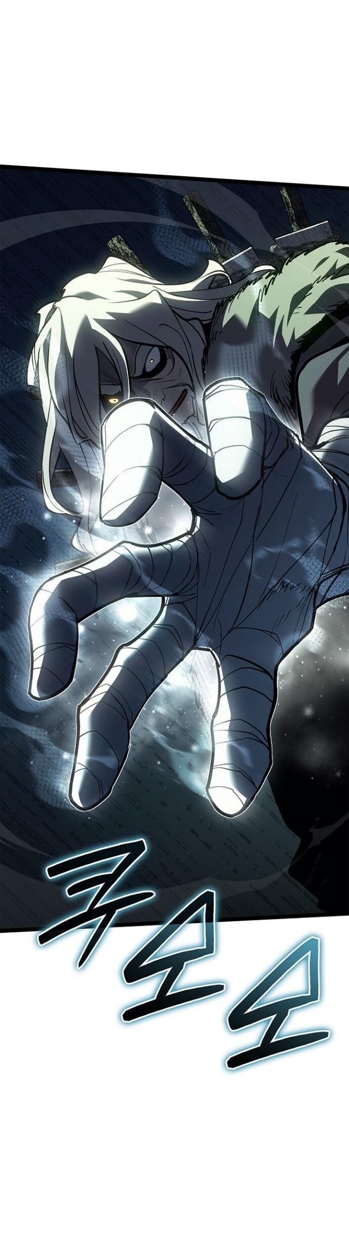 Манга Жнец дрейфующей луны - Глава 115 Страница 21