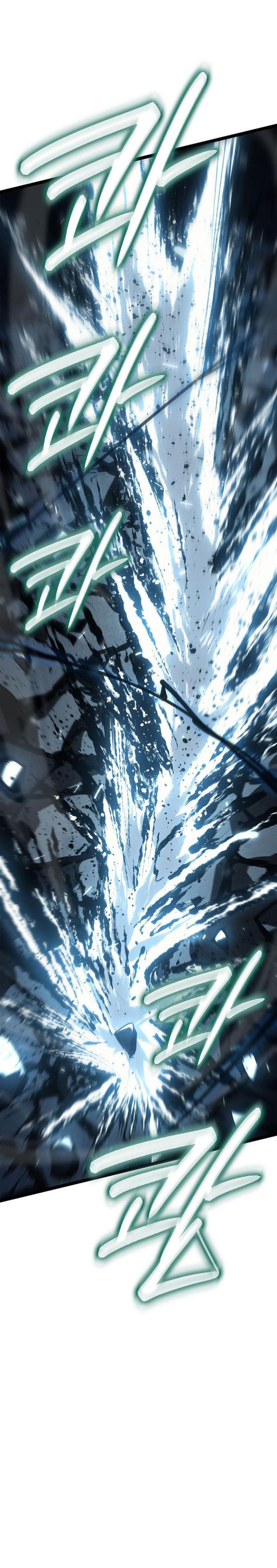 Манга Жнец дрейфующей луны - Глава 115 Страница 54