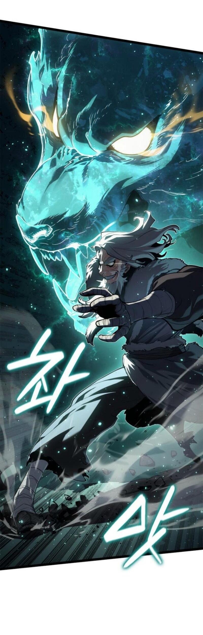 Манга Жнец дрейфующей луны - Глава 116 Страница 14