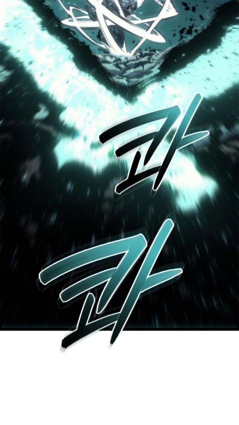 Манга Жнец дрейфующей луны - Глава 116 Страница 37