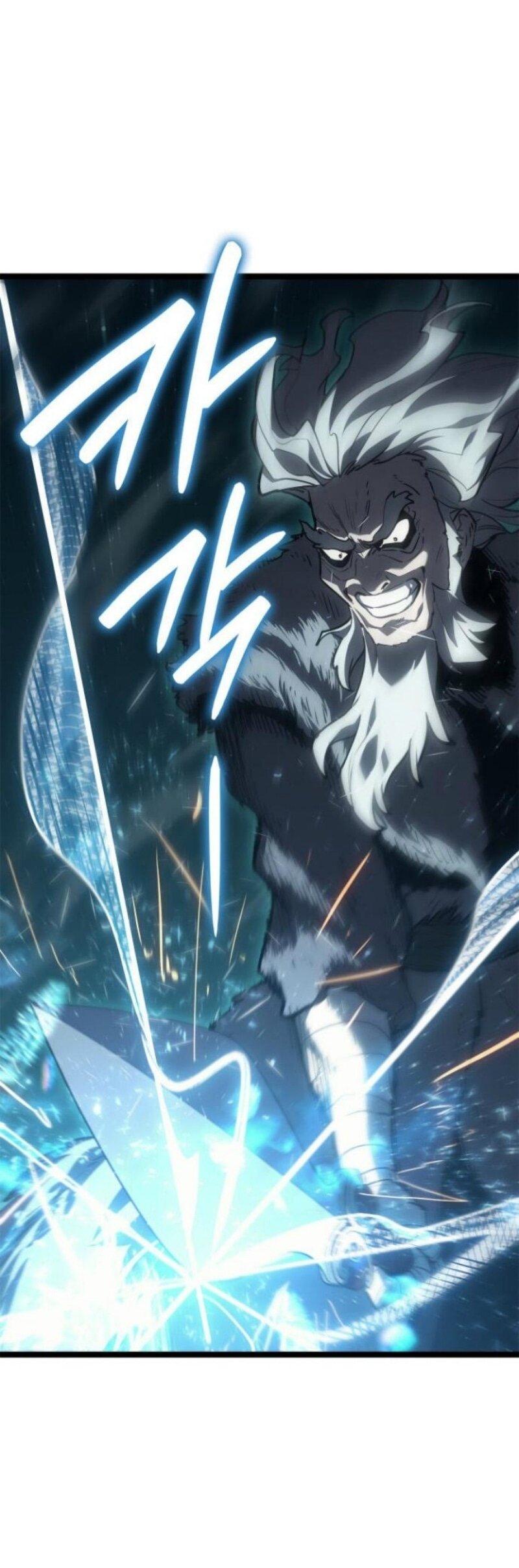 Манга Жнец дрейфующей луны - Глава 116 Страница 46