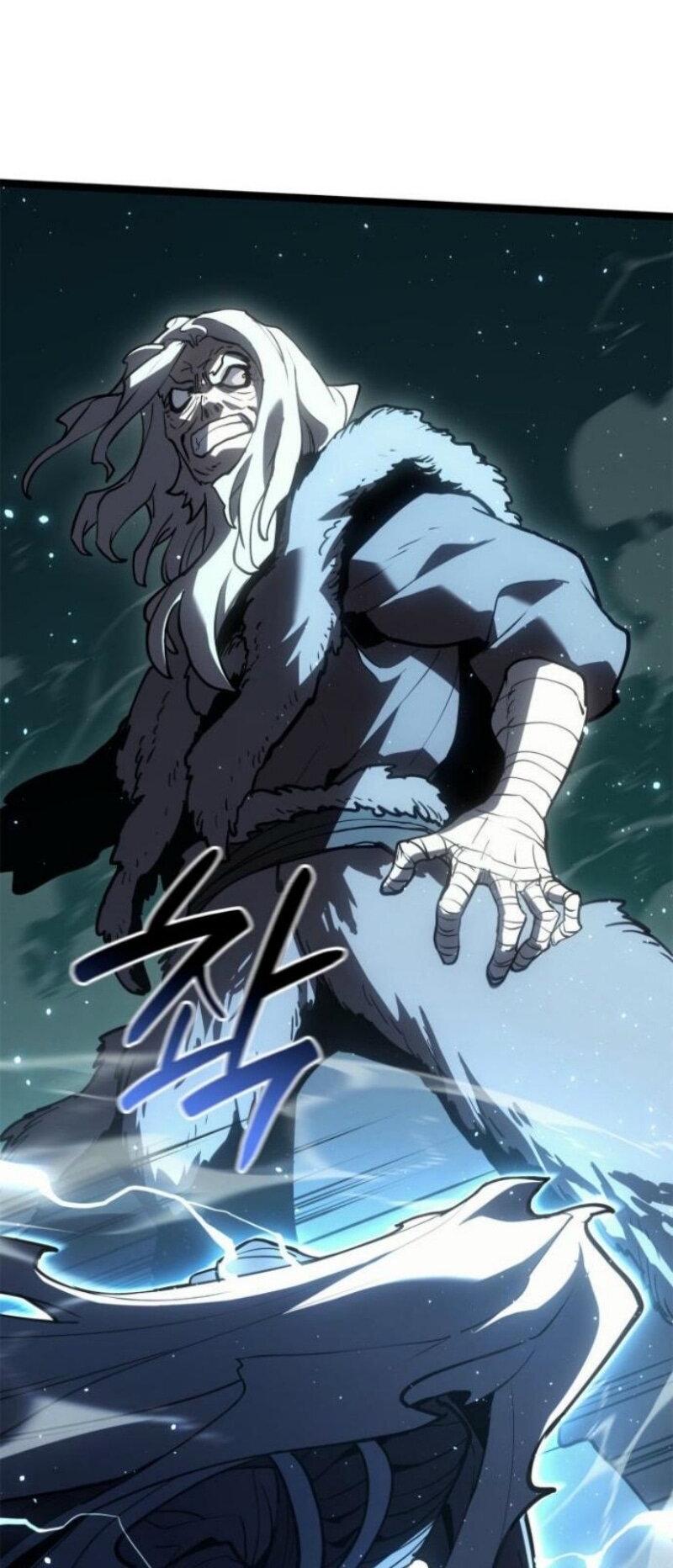 Манга Жнец дрейфующей луны - Глава 116 Страница 50