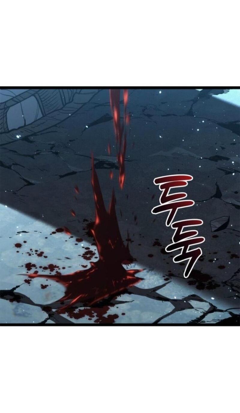 Манга Жнец дрейфующей луны - Глава 116 Страница 58