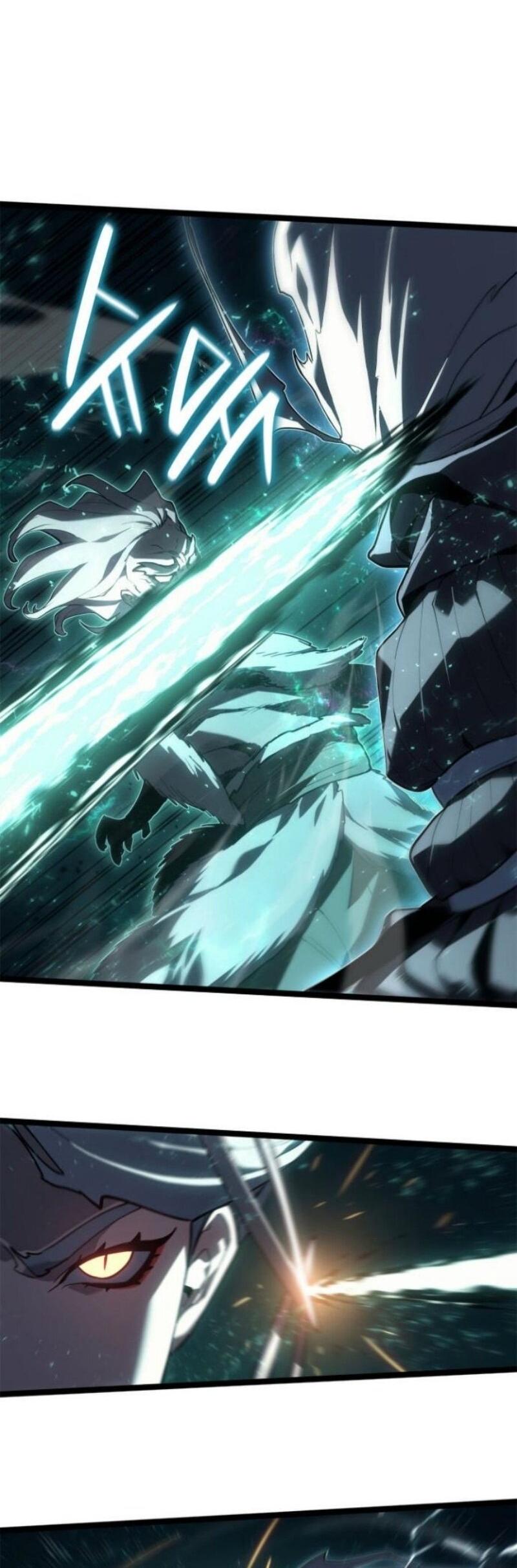 Манга Жнец дрейфующей луны - Глава 116 Страница 17