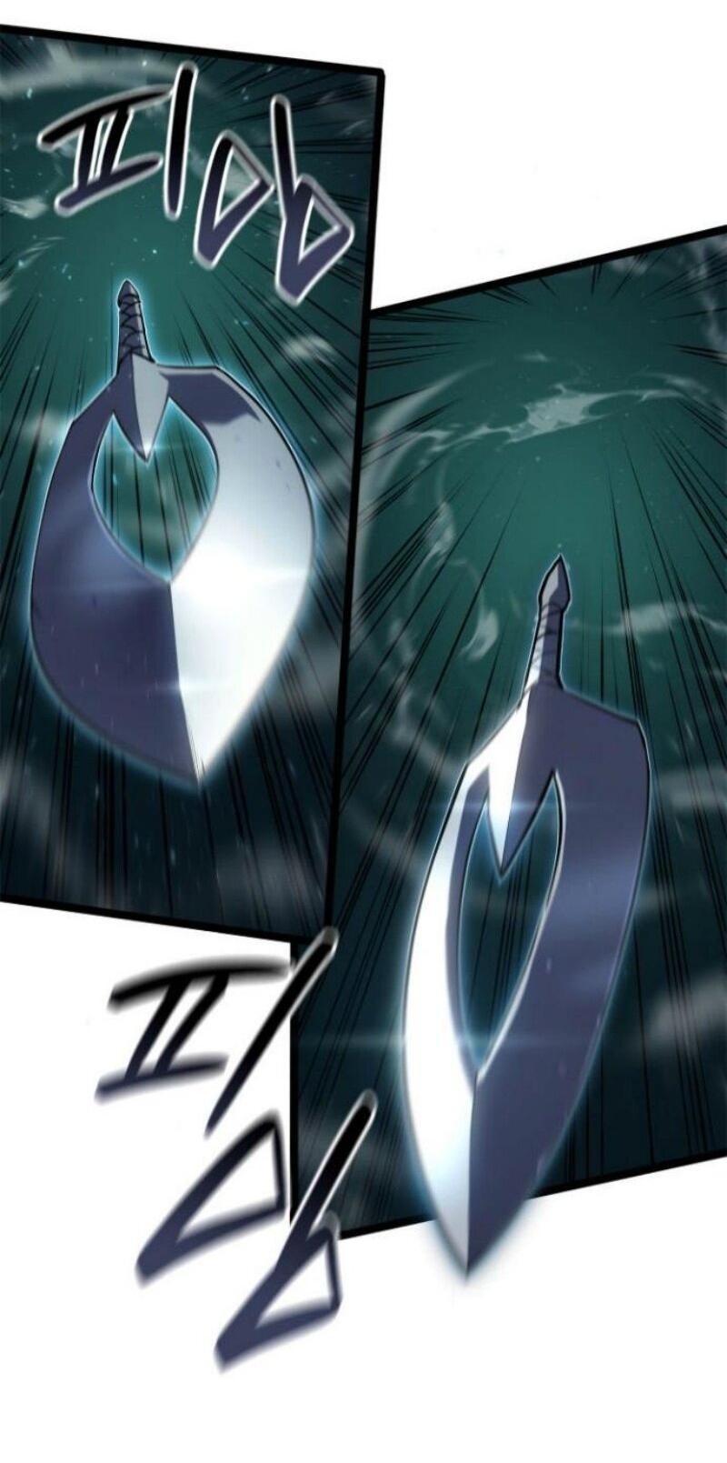 Манга Жнец дрейфующей луны - Глава 116 Страница 25