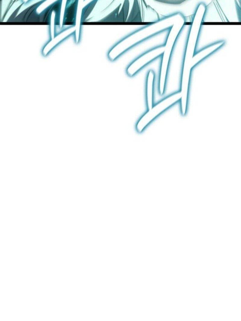 Манга Жнец дрейфующей луны - Глава 116 Страница 13